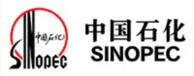 中国石化